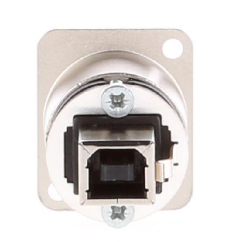 NTR-NAUSB-W - photo 1