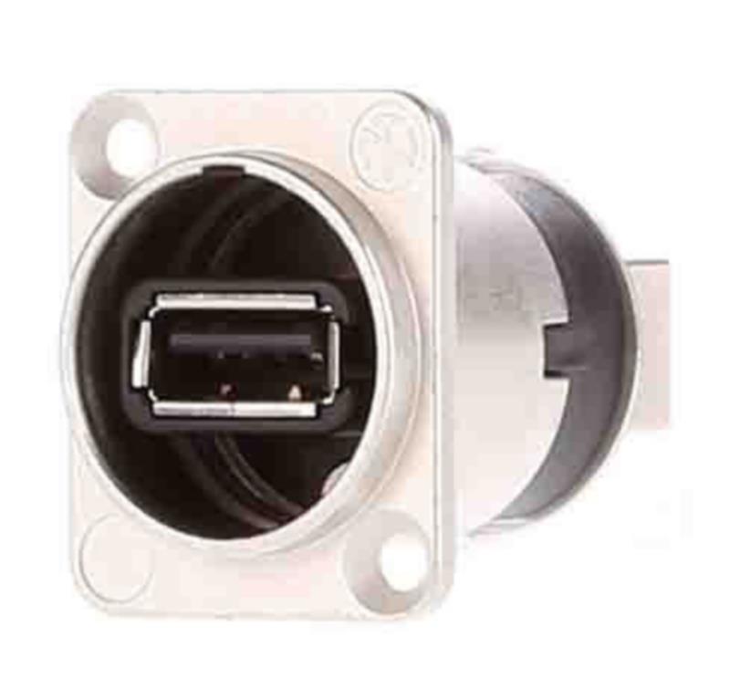 NTR-NAUSB-W - photo 2
