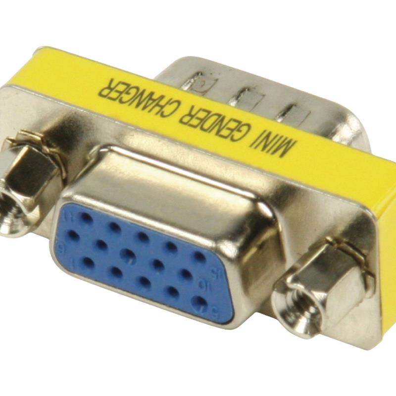 Adaptateur avec fiche VGA femelle ET fiche VGA male - photo 1