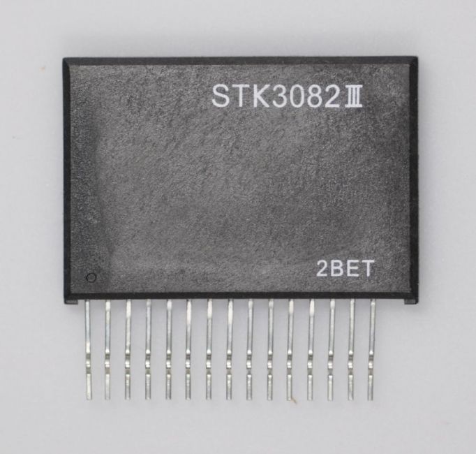 remplace STK3044