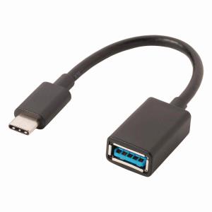 CCGP61710BK02 USB-C Male Et fiche USB A Femelle