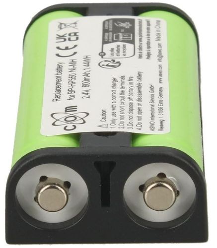 Batterie adaptable bp-hp550 ni-mh 2,4v-600mah en remplacement pour 175674722 - vue complémentaire 3
